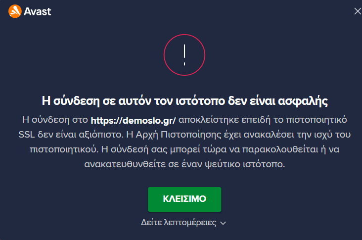 Screenshot 2025-03-28 130042